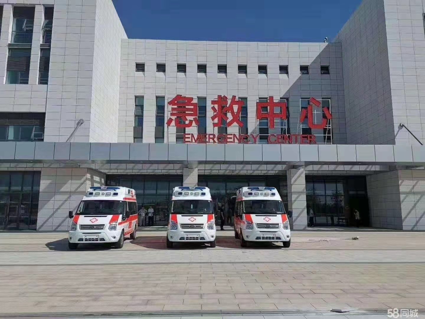 扶风县妇婴监护型护送